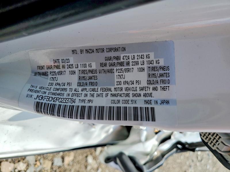 2023 Mazda Cx-5 მანქანა იყიდება აუქციონზე, vin: JM3KFBCM2P0233784, აუქციონის ნომერი: 85603285