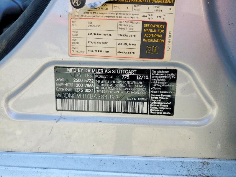 Продажа на аукционе авто 2011 Mercedes-benz S, vin: WDDNG9FB6BA384898, номер лота: 60701916