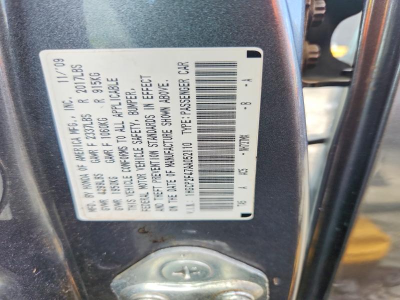 Продаж на аукціоні авто 2010 Honda Accord, vin: 1HGCP2F47AA052110, номер лоту: 63335796