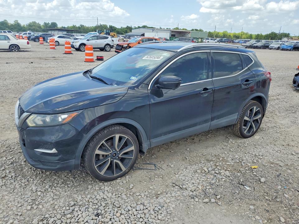 2020 Nissan Rogue Sport მანქანა იყიდება აუქციონზე, vin: JN1BJ1CV2LW250864, აუქციონის ნომერი: 62605096