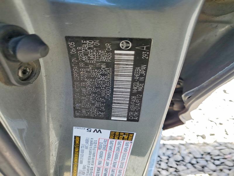 Aukcja sprzedaży 2005 Toyota Prius, vin: JTDKB20U553086283, numer aukcji: 59699486