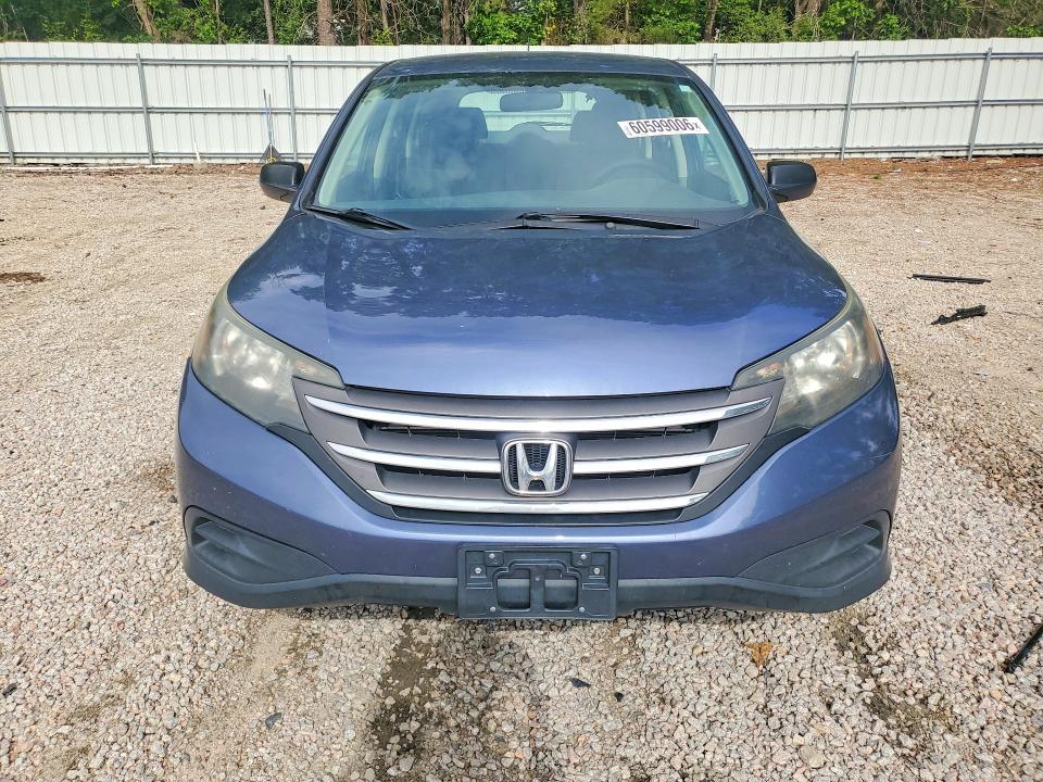 2014 Honda Cr-v მანქანა იყიდება აუქციონზე, vin: 2HKRM4H39EH707092, აუქციონის ნომერი: 60599006