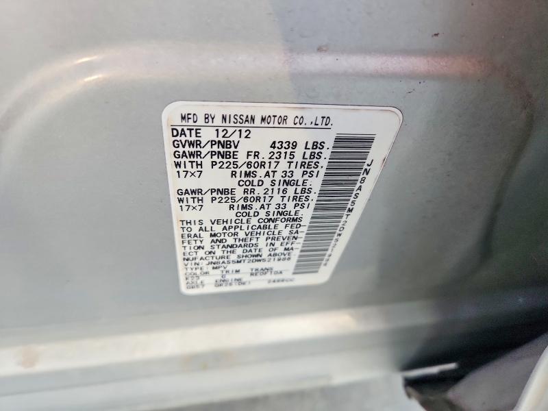 Продажа на аукционе авто 2013 Nissan Rogue, vin: JN8AS5MT2DW521986, номер лота: 59609576