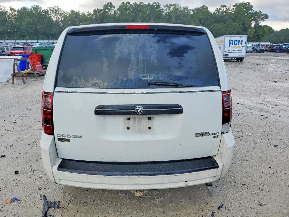 Продажа на аукционе авто 2009 Dodge Grand Caravan, vin: 2D8HN44EX9R652114, номер лота: 60003336