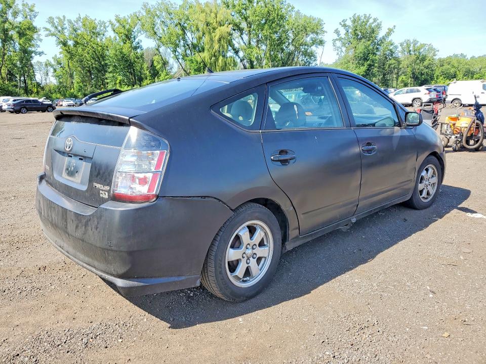 Aukcja sprzedaży 2005 Toyota Prius, vin: JTDKB20U153113673, numer aukcji: 61529666