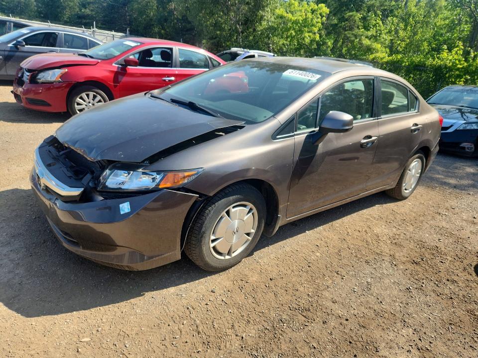 2012 Honda Civic მანქანა იყიდება აუქციონზე, vin: 2HGFB2F48CH006575, აუქციონის ნომერი: 61140026