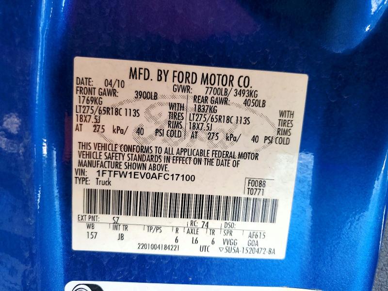 Продаж на аукціоні авто 2010 Ford F150, vin: 1FTFW1EV0AFC17100, номер лоту: 60141436