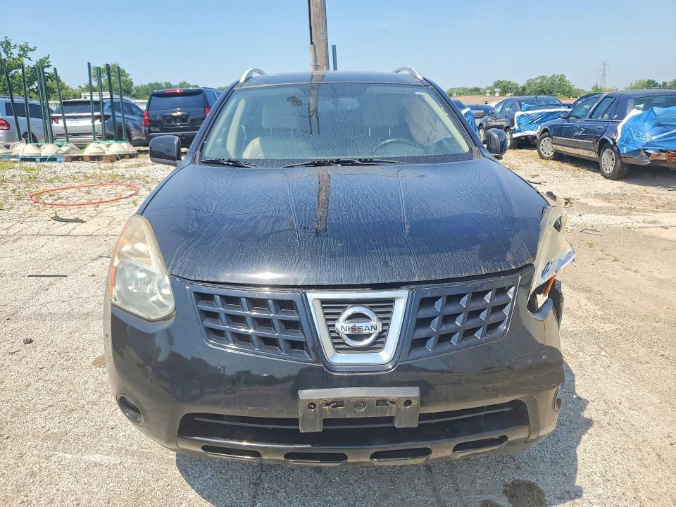 Продаж на аукціоні авто 2008 Nissan Rogue, vin: JN8AS58V08W123578, номер лоту: 60069486