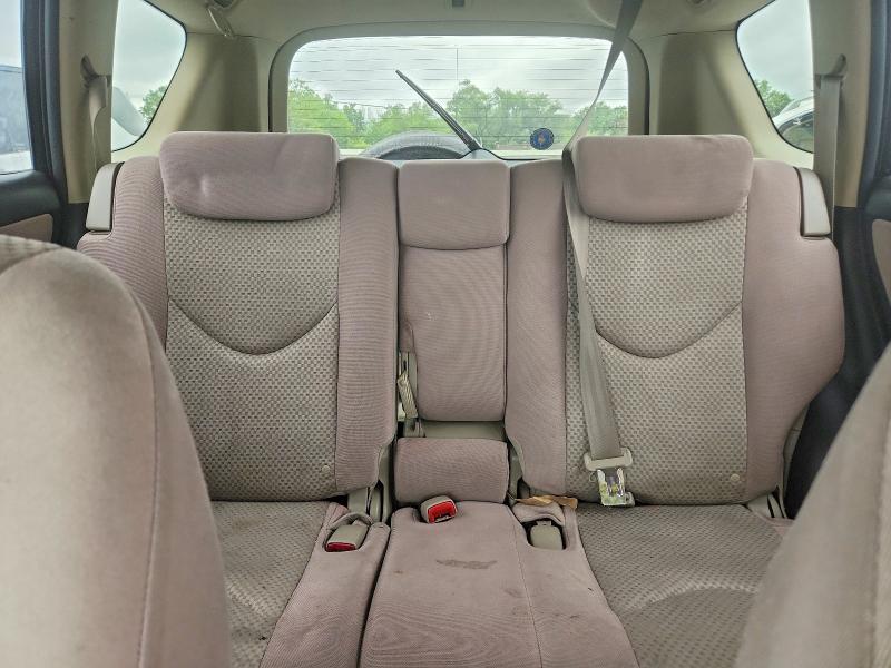 2007 Toyota Rav4 მანქანა იყიდება აუქციონზე, vin: JTMBD33V476024315, აუქციონის ნომერი: 73341985