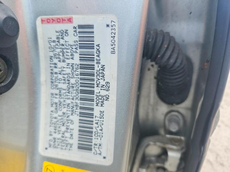 2002 Lexus Es მანქანა იყიდება აუქციონზე, vin: JTHBF30G820016762, აუქციონის ნომერი: 62693996