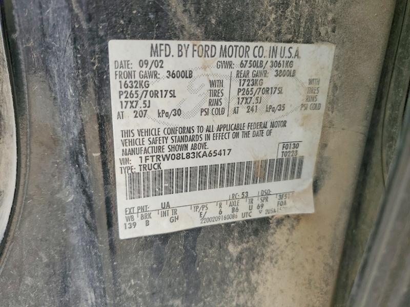 Продажа на аукционе авто 2003 Ford F150, vin: 1FTRW08L83KA65417, номер лота: 62262006