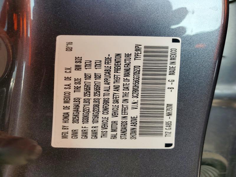 Продажа на аукционе авто 2016 Honda Cr-v, vin: 3CZRM3H56GG705270, номер лота: 62654626