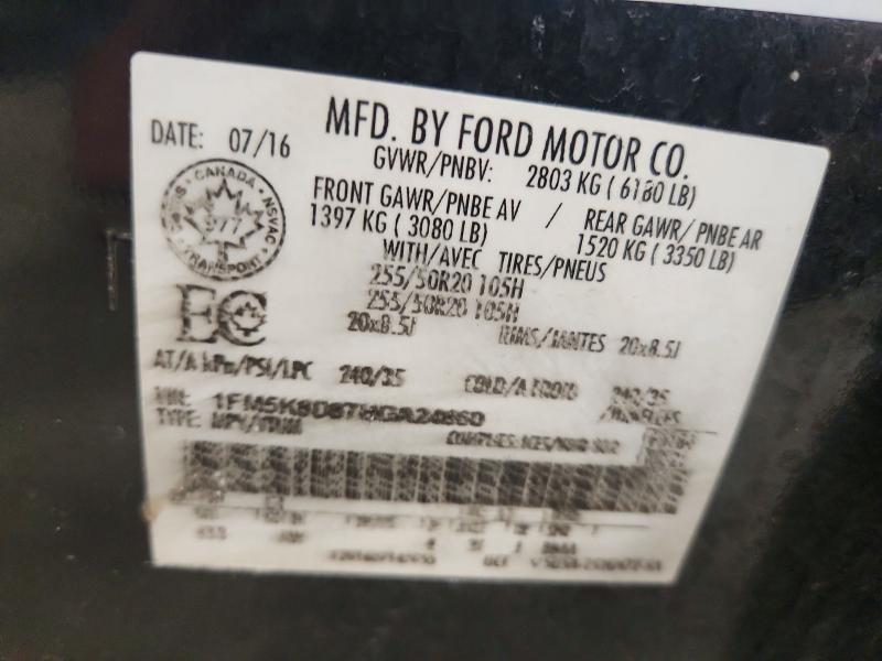 Продаж на аукціоні авто 2017 Ford Explorer, vin: 1FM5K8D87HGA24860, номер лоту: 59853146