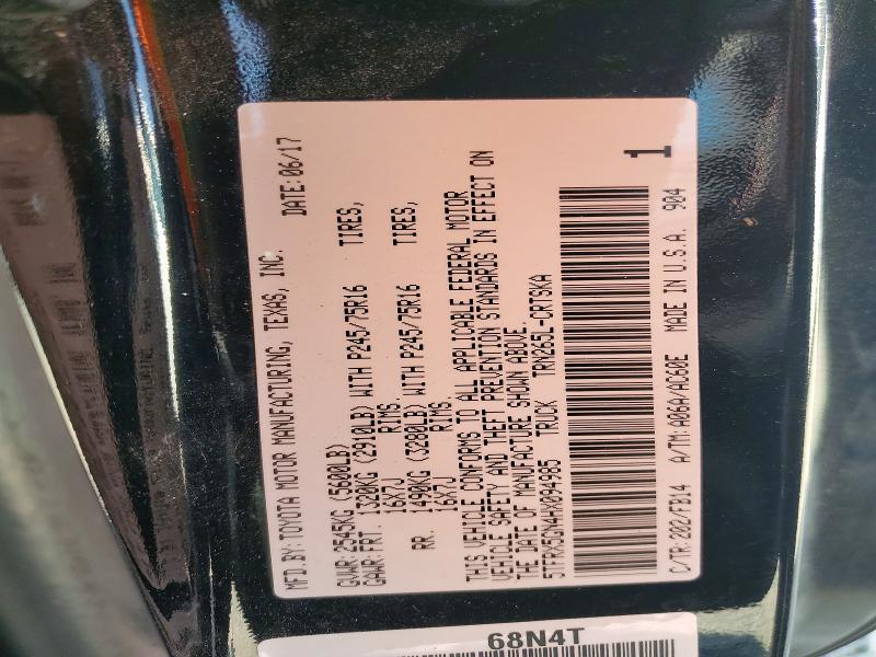 2017 Toyota Tacoma მანქანა იყიდება აუქციონზე, vin: 5TFRX5GN4HX094985, აუქციონის ნომერი: 62339276