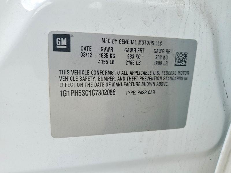 2012 Chevrolet Cruze მანქანა იყიდება აუქციონზე, vin: 1G1PH5SC1C7302056, აუქციონის ნომერი: 60159666