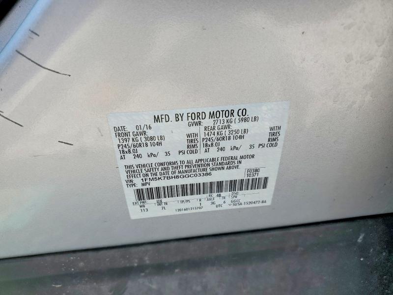 62708736 :رقم المزاد ، 1FM5K7BH8GGC03386 vin ، 2016 Ford Explorer مزاد بيع