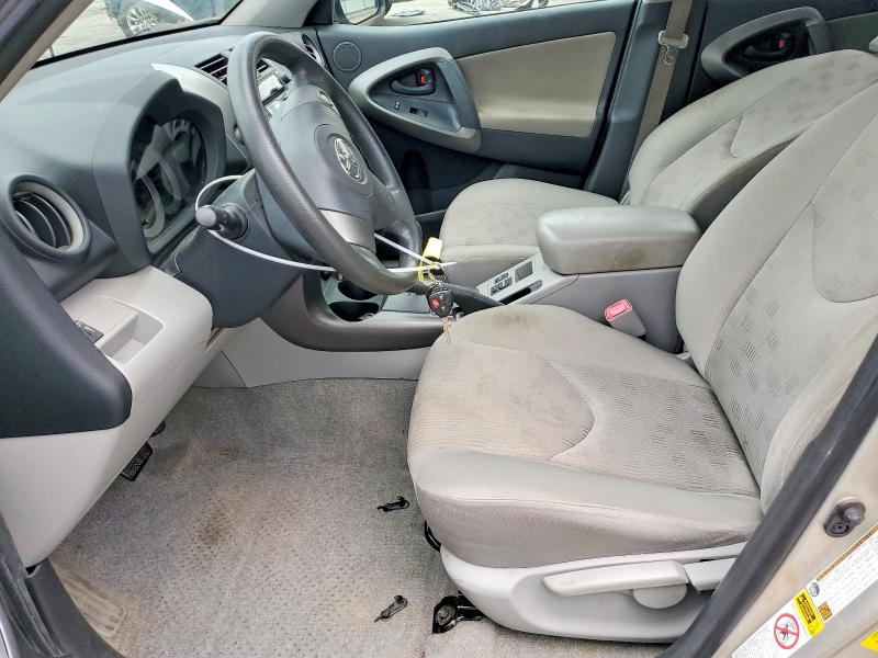 2009 Toyota Rav4 მანქანა იყიდება აუქციონზე, vin: JTMZF33V19D004062, აუქციონის ნომერი: 61550886