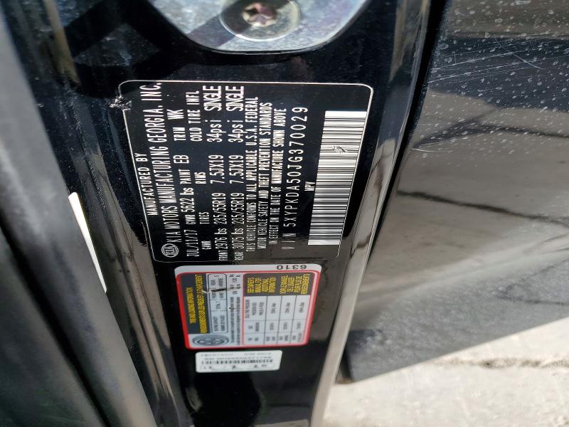 2018 Kia Sorento მანქანა იყიდება აუქციონზე, vin: 5XYPKDA50JG370029, აუქციონის ნომერი: 59697966