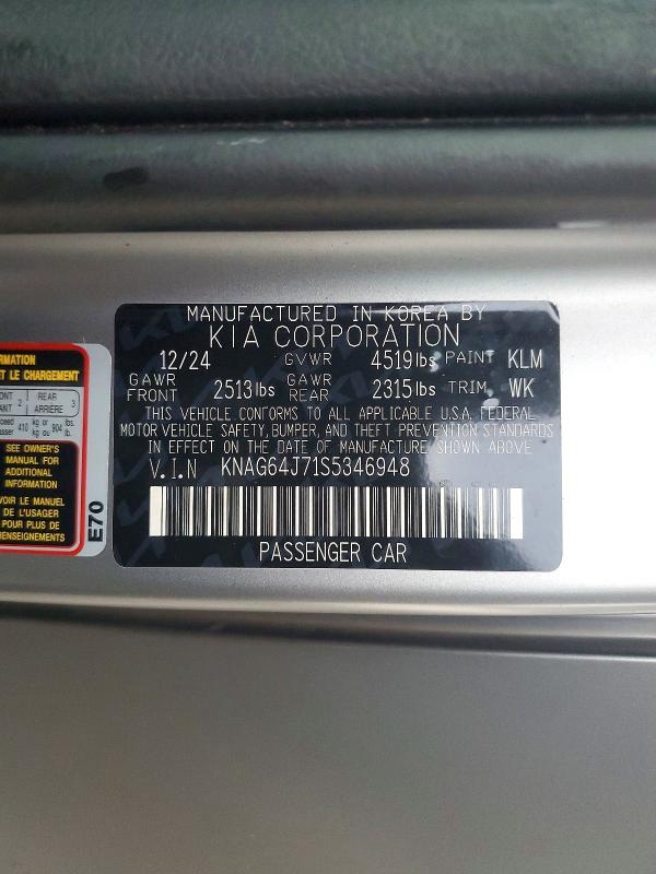 Продажа на аукционе авто 2025 Kia K5, vin: KNAG64J71S5346948, номер лота: 61899056