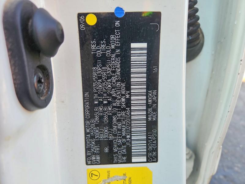 Aukcja sprzedaży 2007 Lexus Rx, vin: JTJHW31U272010464, numer aukcji: 85989125