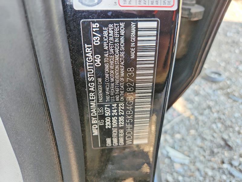Продажа на аукционе авто 2016 Mercedes-benz E, vin: WDDHF5KB4GB182738, номер лота: 62457056