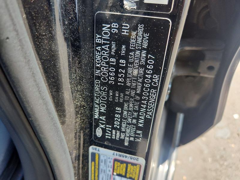 Aukcja sprzedaży 2012 Kia Rio, vin: KNADN4A30C6046607, numer aukcji: 60058596