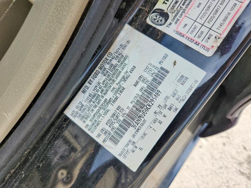 2012 Ford Fusion მანქანა იყიდება აუქციონზე, vin: 3FAHP0JG0CR295489, აუქციონის ნომერი: 63228276