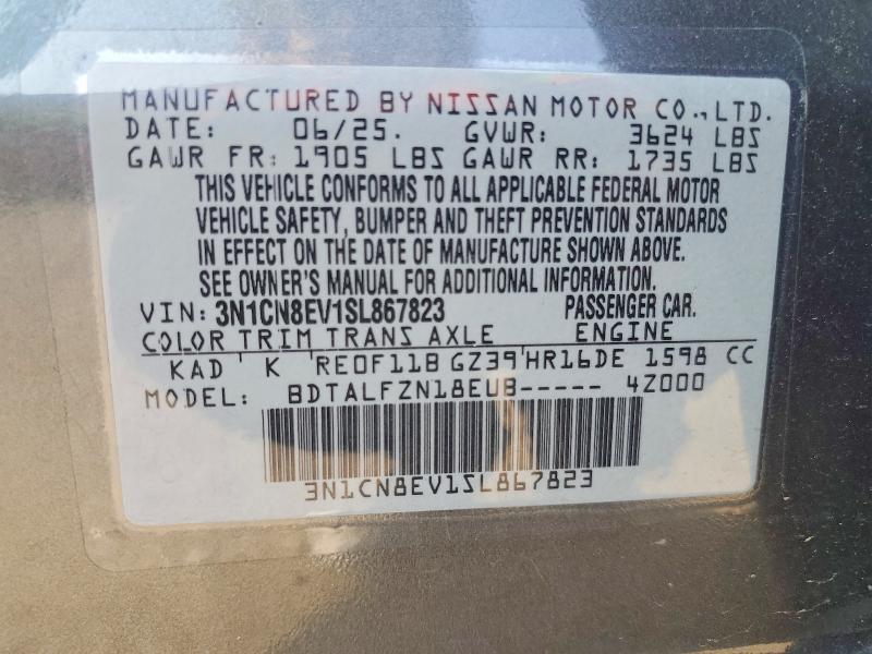 2025 Nissan Versa მანქანა იყიდება აუქციონზე, vin: 3N1CN8EV1SL867823, აუქციონის ნომერი: 59249656
