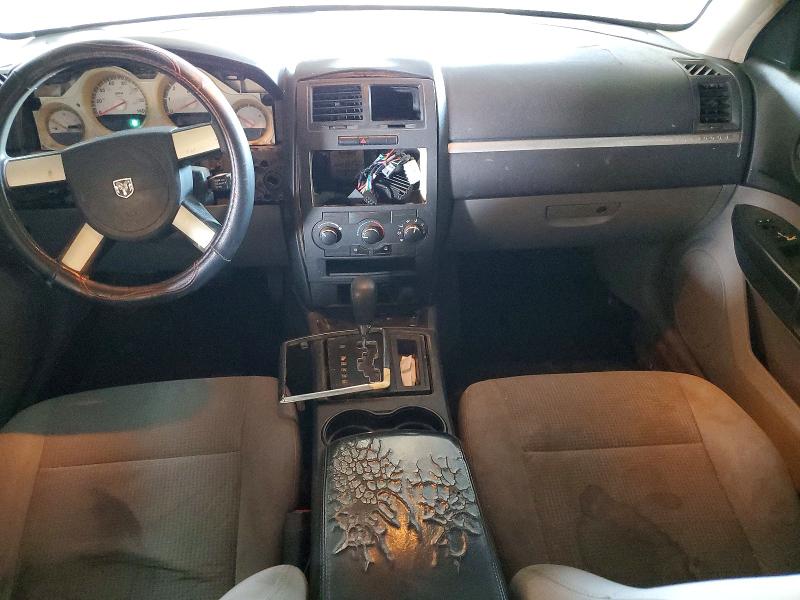 2008 Dodge Charger მანქანა იყიდება აუქციონზე, vin: 2B3KA43R58H194749, აუქციონის ნომერი: 62402546