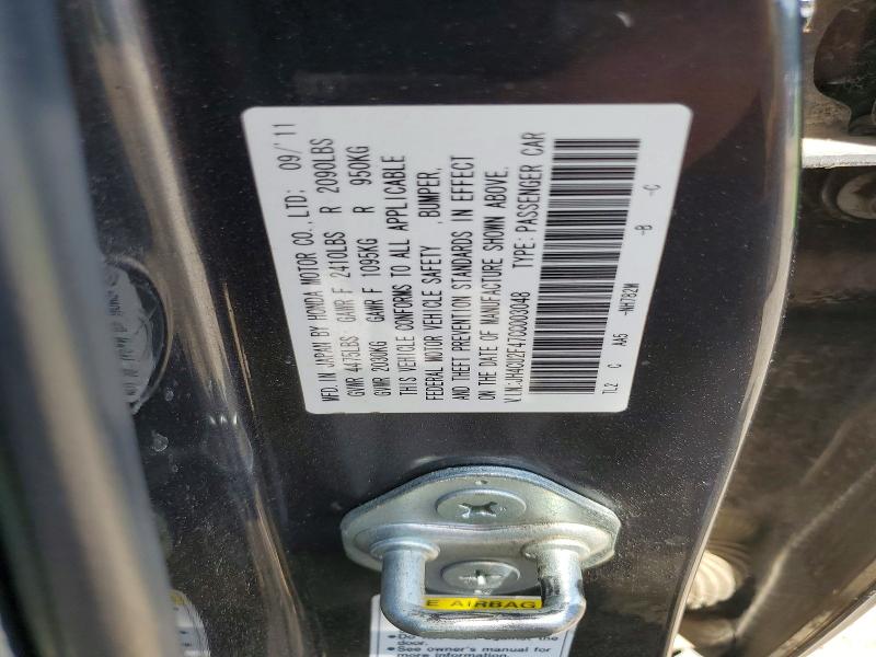 Продаж на аукціоні авто 2012 Acura Tsx, vin: JH4CU2F47CC003048, номер лоту: 58992856