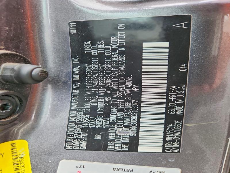 2012 Toyota Sienna მანქანა იყიდება აუქციონზე, vin: 5TDKK3DC8CS193072, აუქციონის ნომერი: 59586736