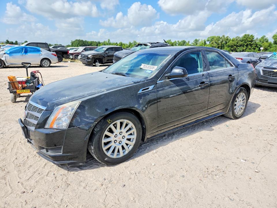 Aukcja sprzedaży 2011 Cadillac Cts, vin: 1G6DA5EY0B0141568, numer aukcji: 59538506