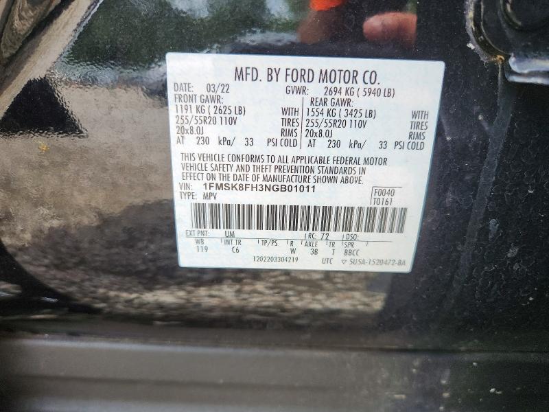 Продажа на аукционе авто 2022 Ford Explorer, vin: 1FMSK8FH3NGB01011, номер лота: 61838276