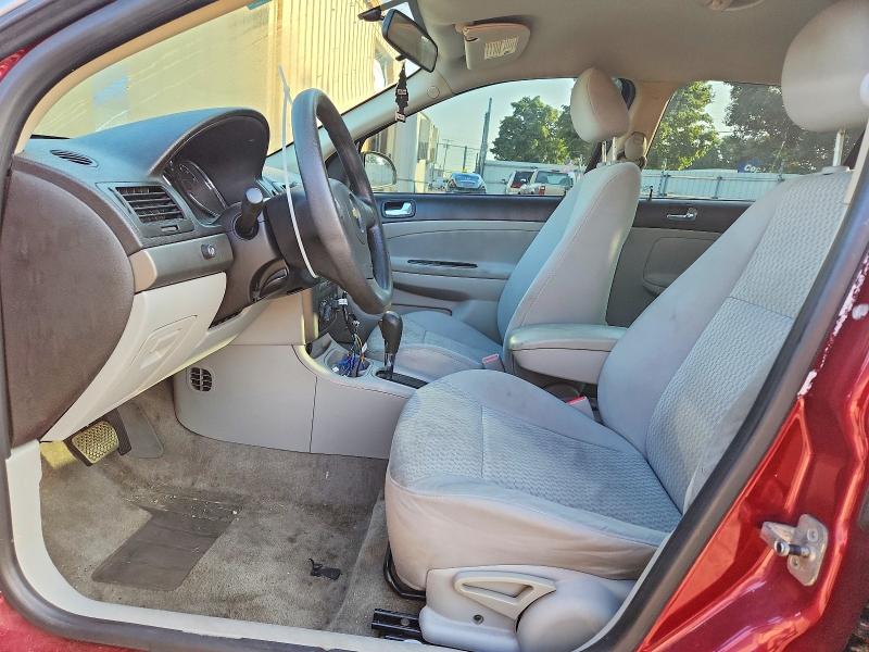Auction sale of the 2008 Chevrolet Cobalt, vin: 1G1AL58F187268164, lot number: 63025466
