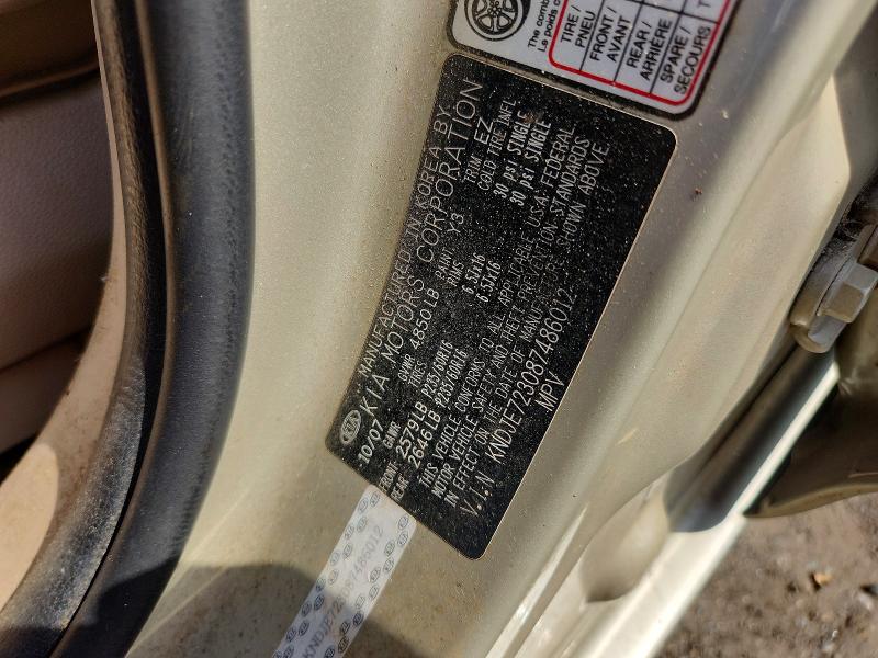 Продажа на аукционе авто 2008 Kia Sportage, vin: KNDJE723087486012, номер лота: 61809256