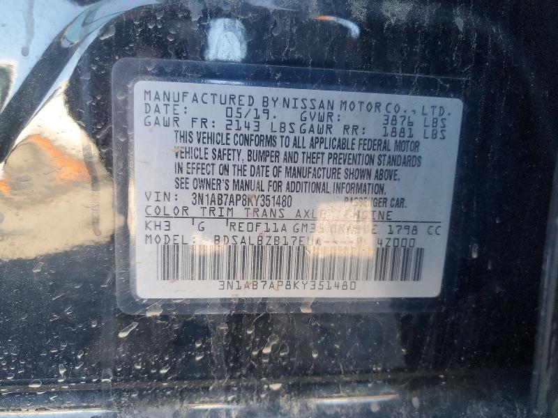 62390346 :رقم المزاد ، 3N1AB7AP8KY351480 vin ، 2019 Nissan Sentra مزاد بيع