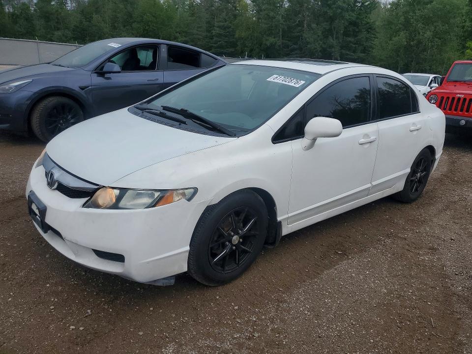 Продажа на аукционе авто 2010 Honda Civic, vin: 2HGFA1F62AH016885, номер лота: 61702876