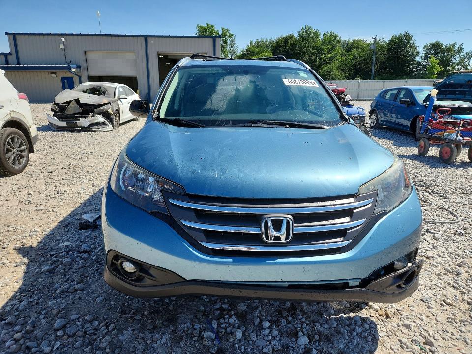 Продажа на аукционе авто 2014 Honda Cr-v, vin: 2HKRM4H76EH705822, номер лота: 60873086