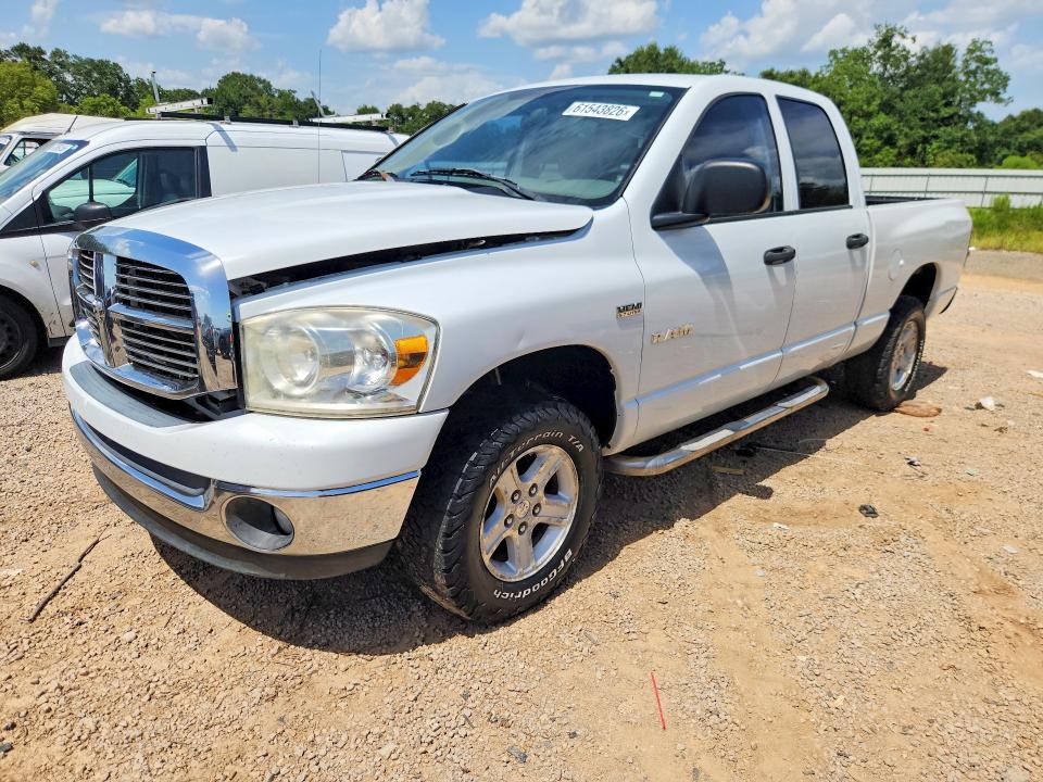 Aukcja sprzedaży 2008 Dodge Ram 1500, vin: 1D7HU18208S544782, numer aukcji: 61543826