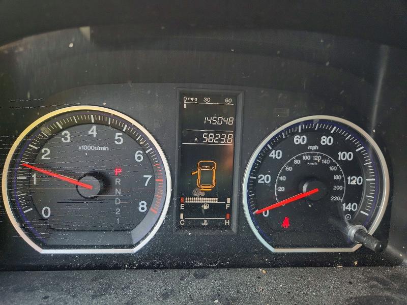 Продажа на аукционе авто 2009 Honda Cr-v, vin: 5J6RE48379L024655, номер лота: 59882096