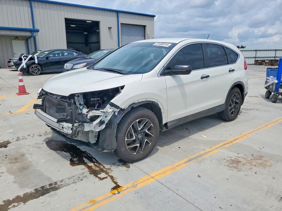 2016 Honda Crv მანქანა იყიდება აუქციონზე, vin: 5J6RM4H4XGL050207, აუქციონის ნომერი: 61589516