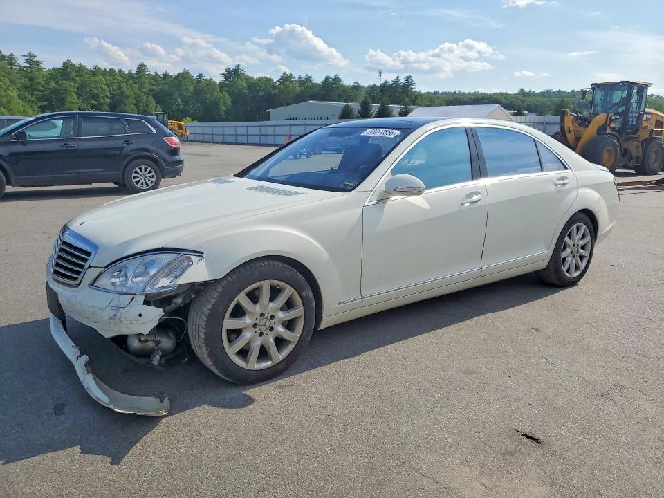 2008 Mercedes-benz S მანქანა იყიდება აუქციონზე, vin: WDDNG86X08A155356, აუქციონის ნომერი: 60040886