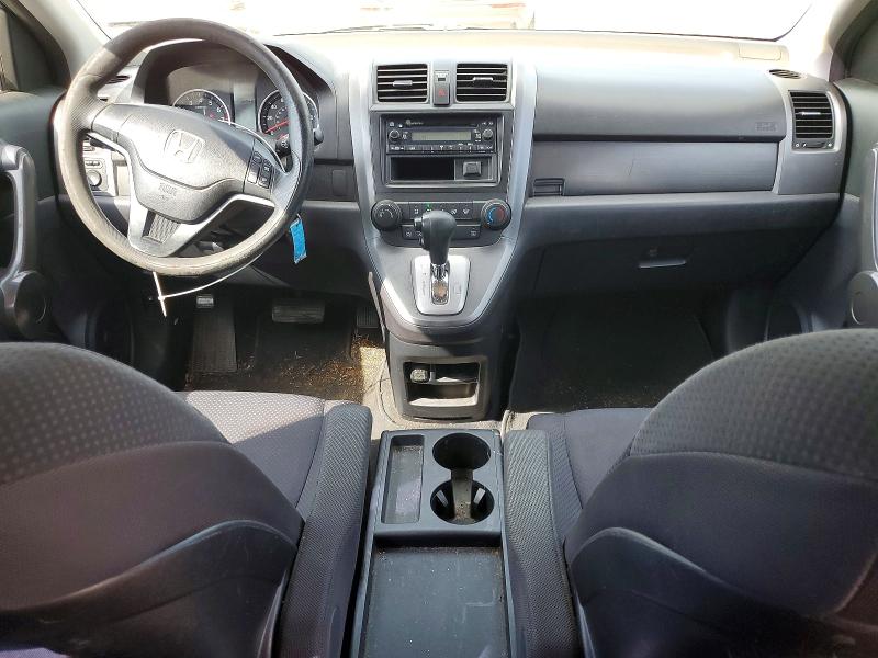 Продажа на аукционе авто 2009 Honda Cr-v, vin: JHLRE48309C023064, номер лота: 63141316