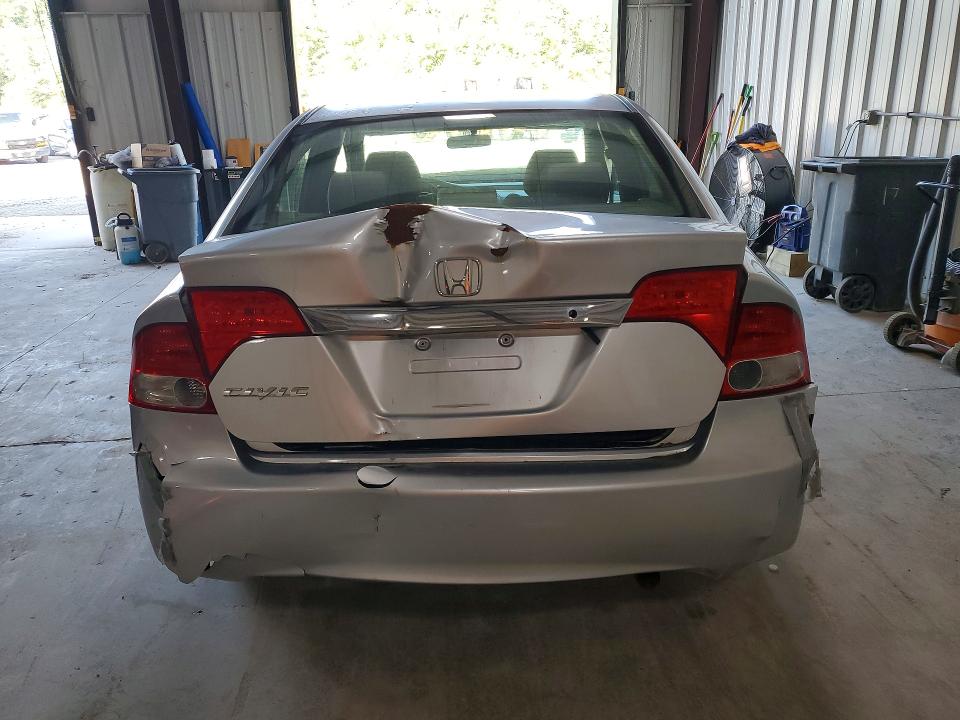 Продаж на аукціоні авто 2009 Honda Civic, vin: 2HGFA16599H303529, номер лоту: 61609296