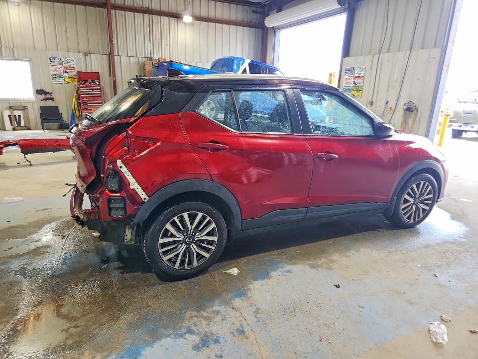 2023 Nissan Kicks მანქანა იყიდება აუქციონზე, vin: 3N1CP5CV6PL508972, აუქციონის ნომერი: 59302856
