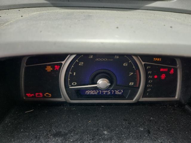 Продаж на аукціоні авто 2011 Honda Civic, vin: 2HGFA1F82BH541819, номер лоту: 59681086
