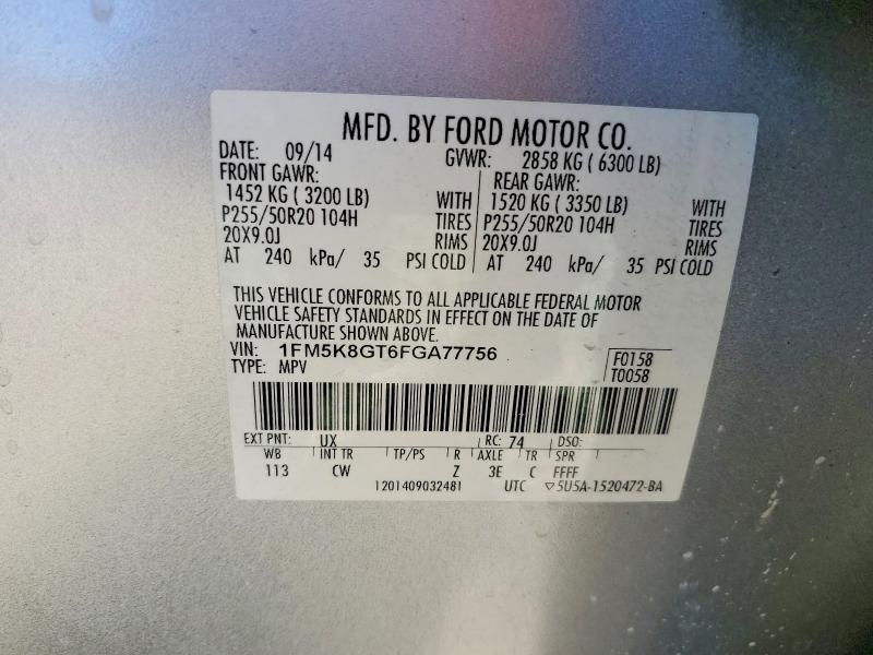 60696416 :رقم المزاد ، 1FM5K8GT6FGA77756 vin ، 2015 Ford Explorer مزاد بيع