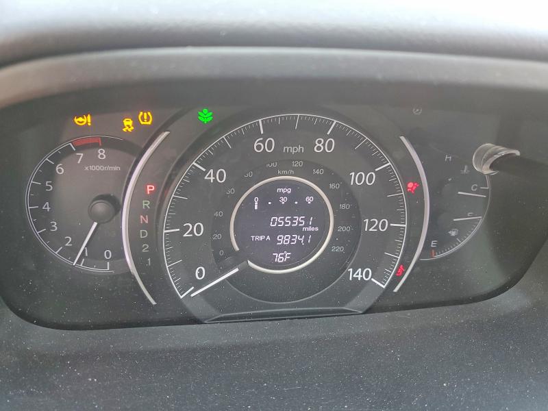 Aukcja sprzedaży 2014 Honda Cr-v, vin: 5J6RM4H30EL011730, numer aukcji: 62394696