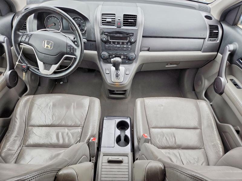 Aukcja sprzedaży 2008 Honda Cr-v, vin: JHLRE48748C048647, numer aukcji: 59986056