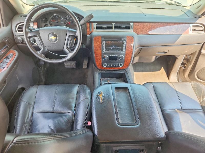 2007 Chevrolet Avalanche მანქანა იყიდება აუქციონზე, vin: 3GNFK123X7G131032, აუქციონის ნომერი: 60893866